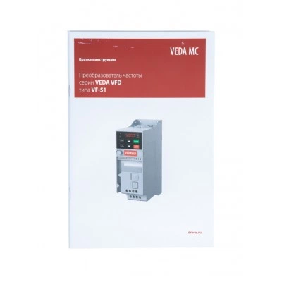 Преобразователь частоты VEDA VF-51-PK75-0004-S2-E20-B-H ABA00002 Преобразователь частоты VEDA VF-51-PK75-0004-S2-E20-B-H ABA00002