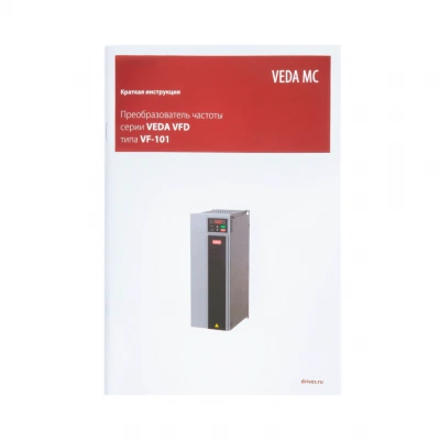 Преобразователь частоты VEDA VF-101-P160-0310-A-T4-E20-N-H-D серии Basic Drive - ABC00041 Преобразователь частоты VEDA VF-101-P160-0310-A-T4-E20-N-H-D серии Basic Drive - ABC00041