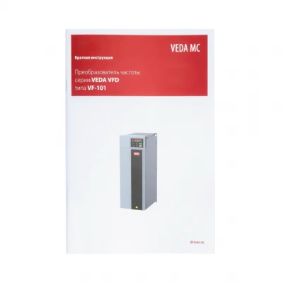Преобразователь частоты VEDA VFD VF-101-P22K-0045-A-T4-C54-B-H - DBC00032 Преобразователь частоты VEDA VFD VF-101-P22K-0045-A-T4-C54-B-H - DBC00032