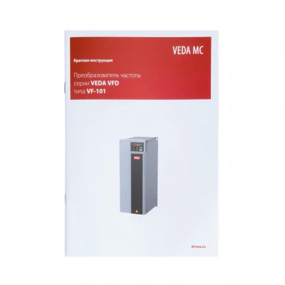 Преобразователь частоты VEDA VFD VF-101-P55K-0110-A-T4-С54-N-С2 - DBC00036 Преобразователь частоты VEDA VFD VF-101-P55K-0110-A-T4-С54-N-С2 - DBC00036